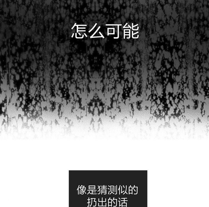 第68话21