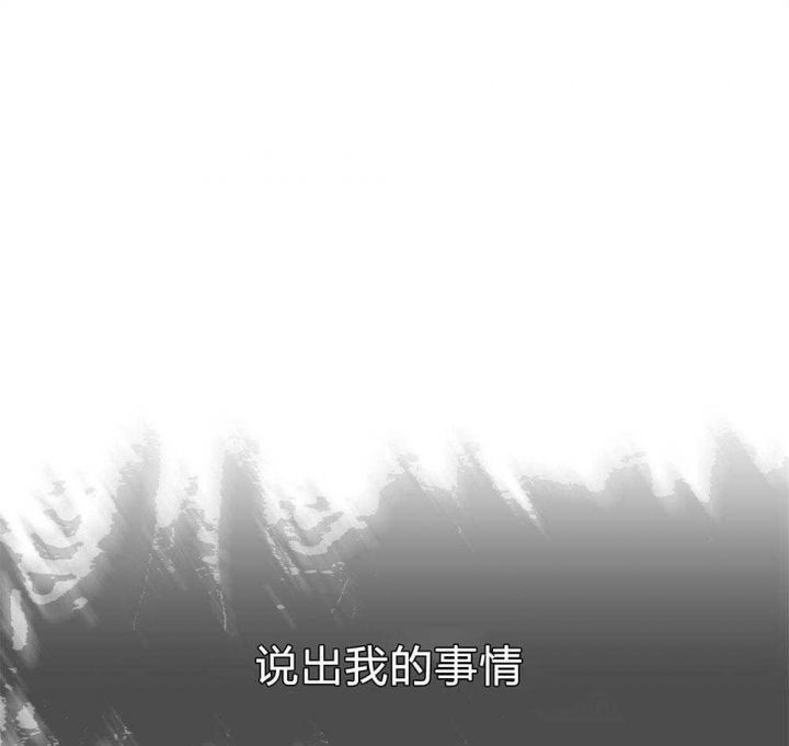 第68话35