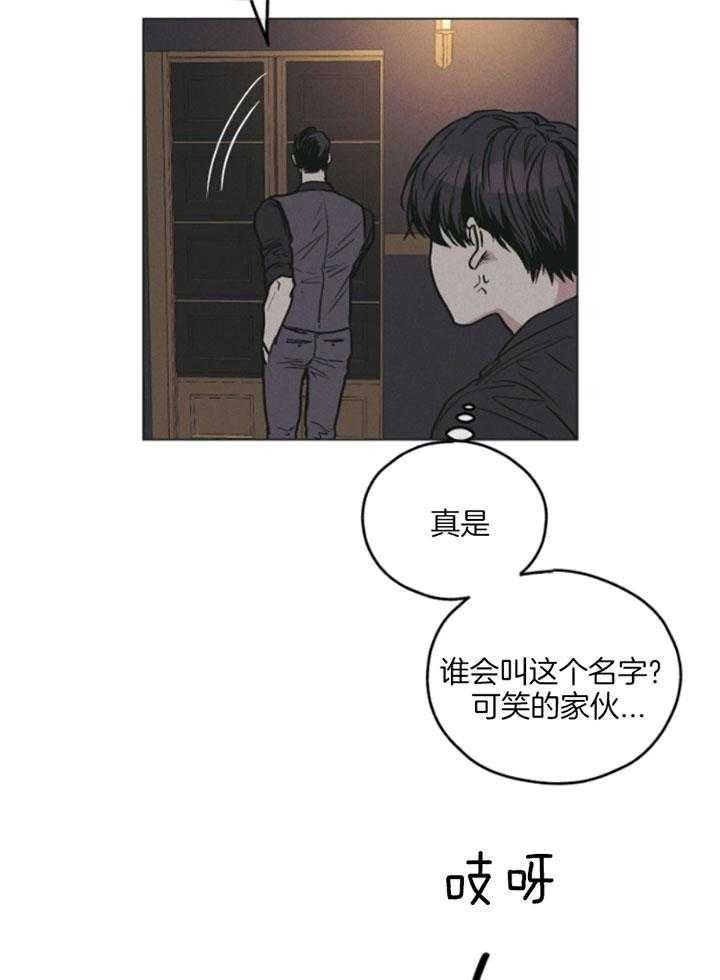 第75话10