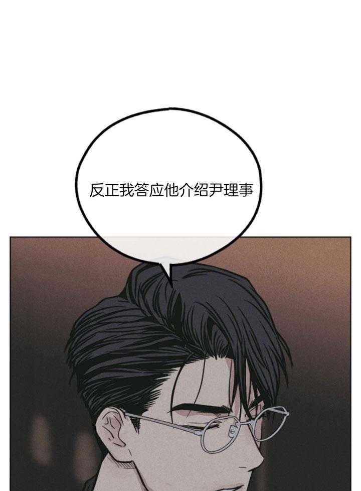 第76话0