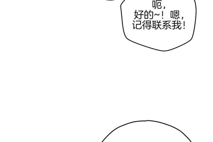 第79话36