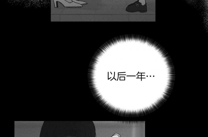 第81话49