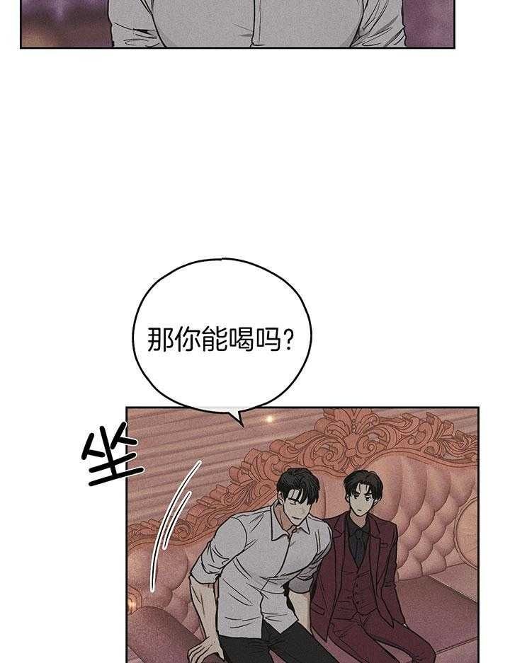 第86话21