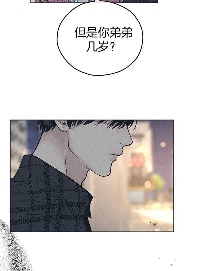 第95话1