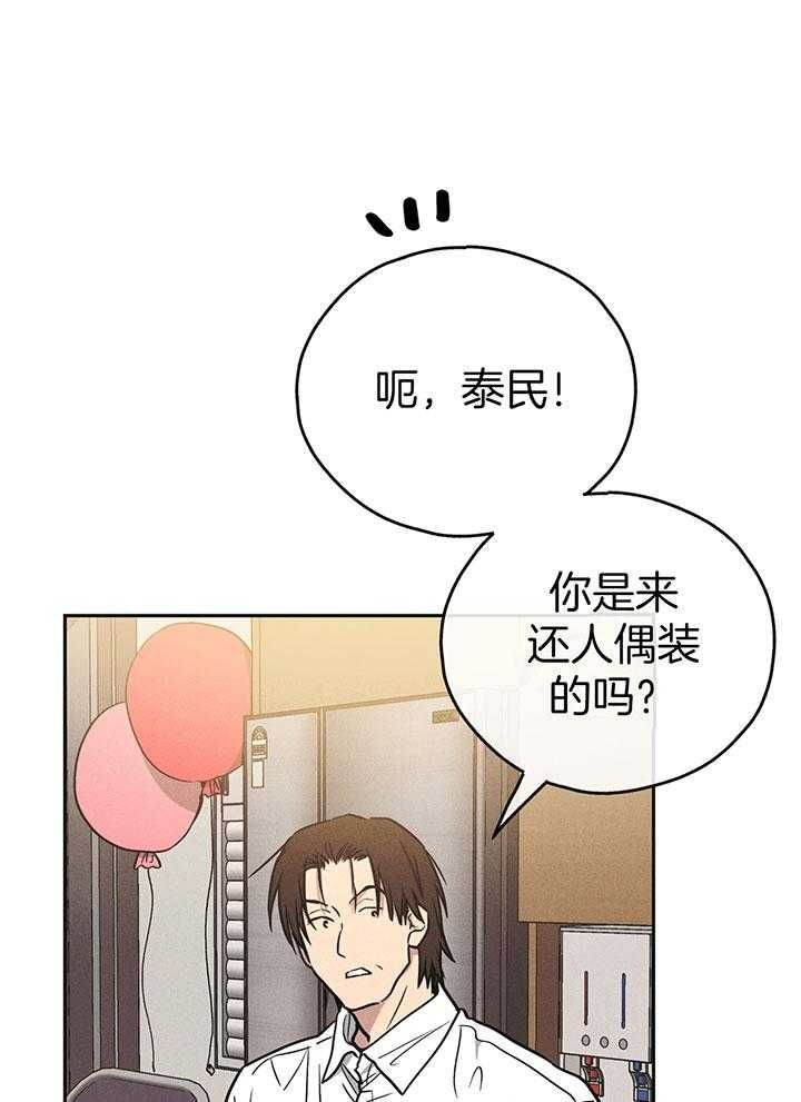 第107话15