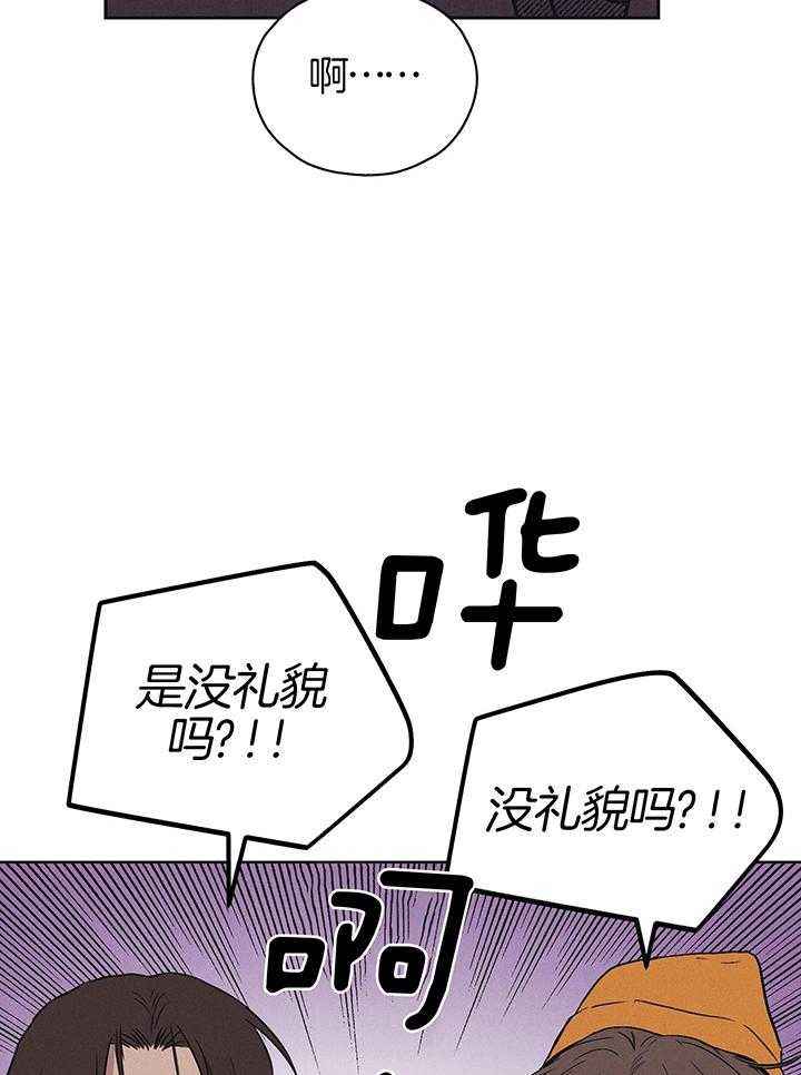 第115话10