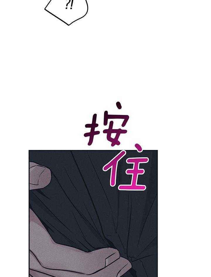 第117话6