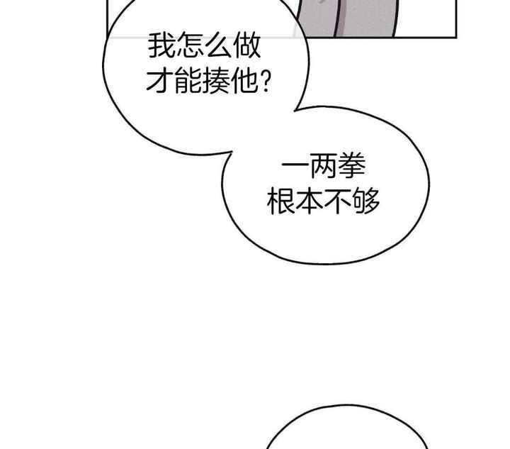 第119话12