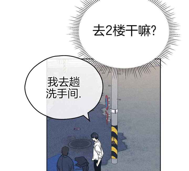 第125话41