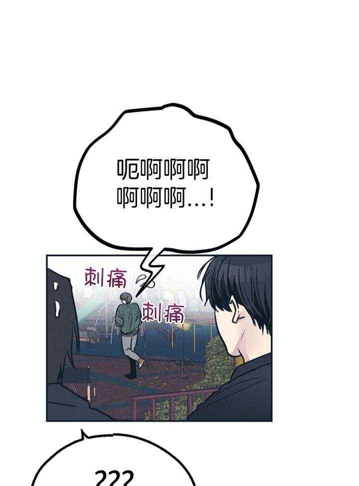 第128话21