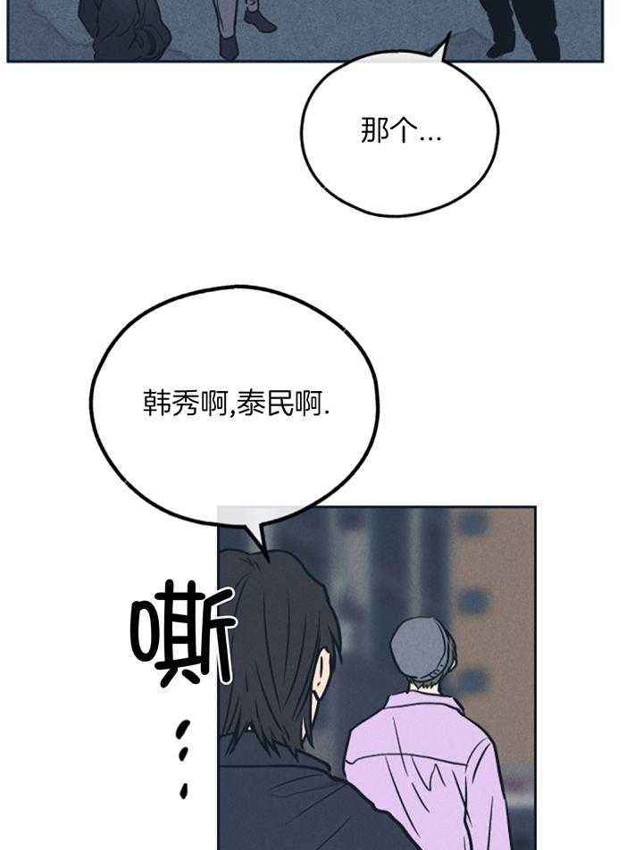 第129话27