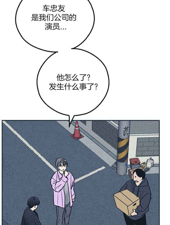 第129话26