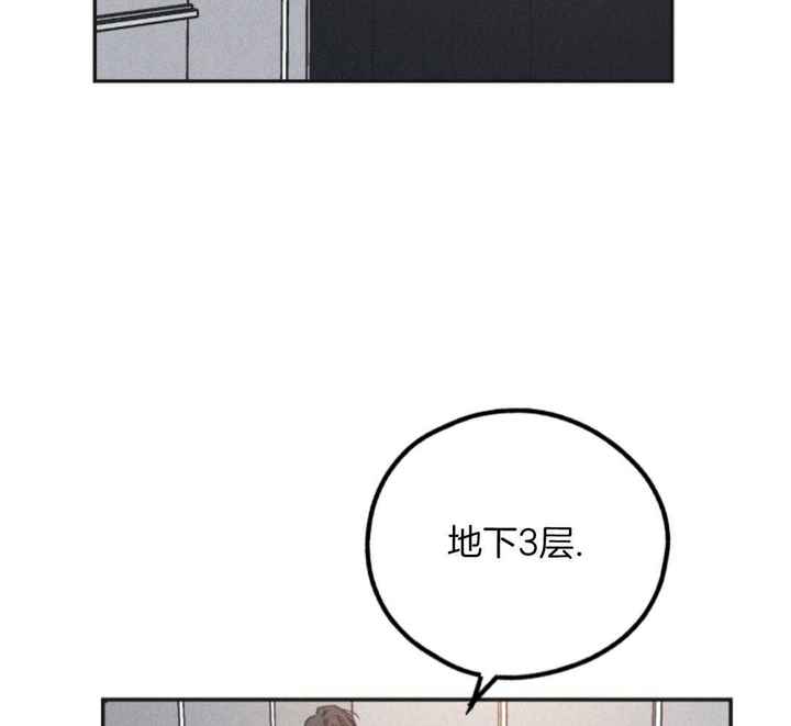 第141话20