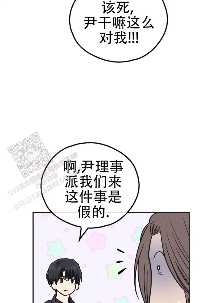 第148话48