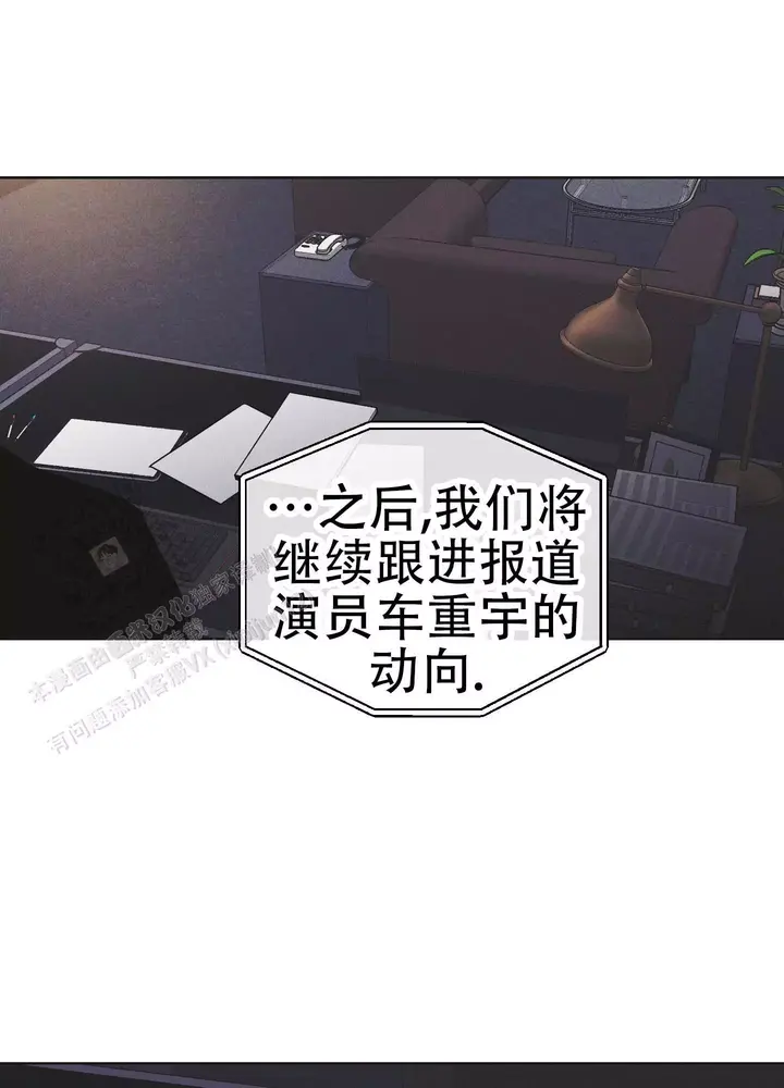 第149话49