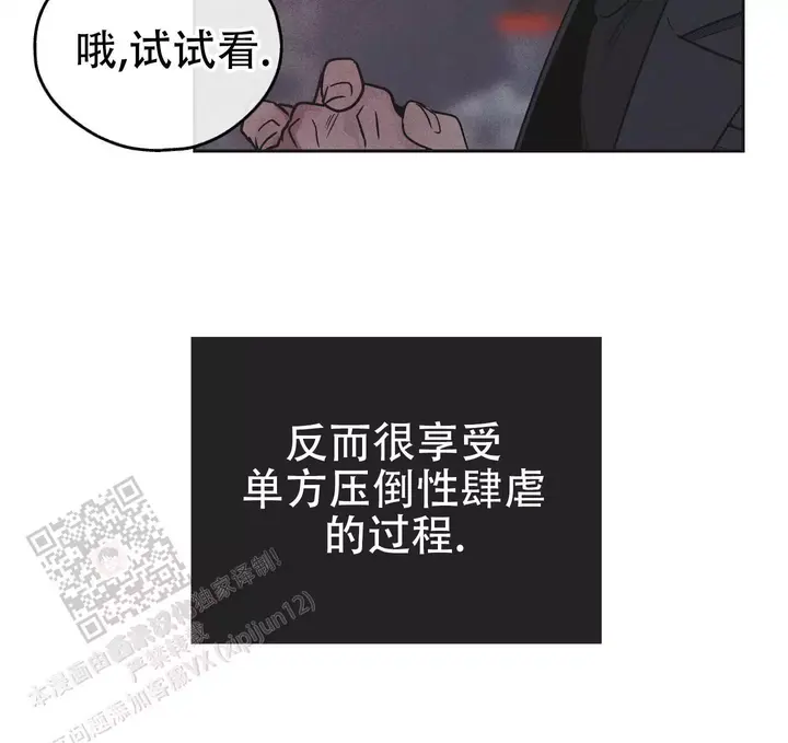 第151话19