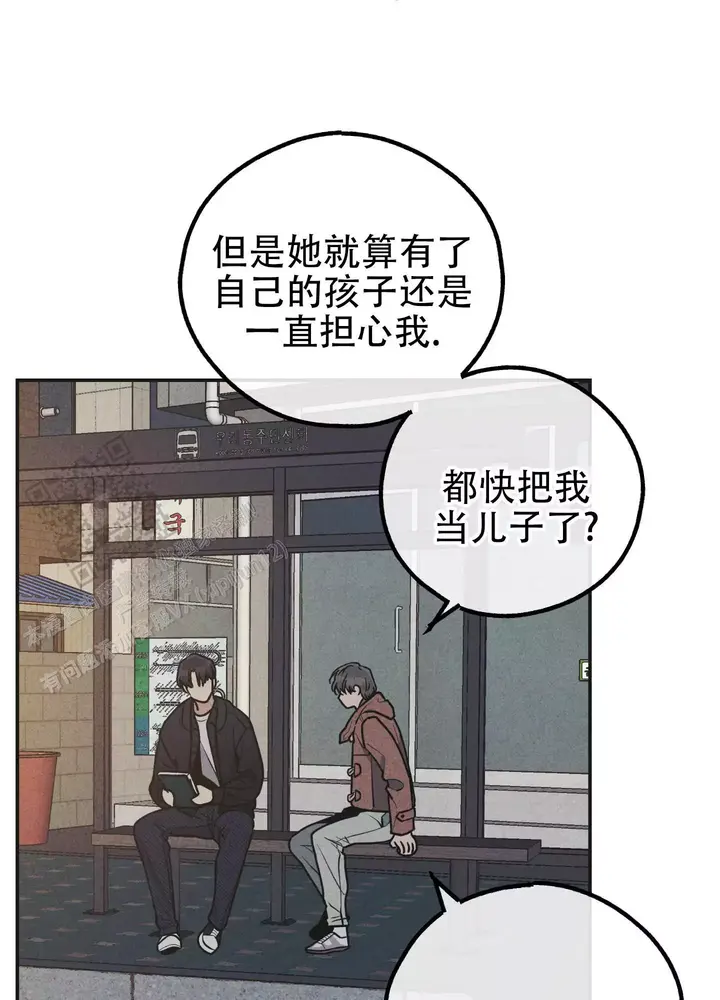 第153话23