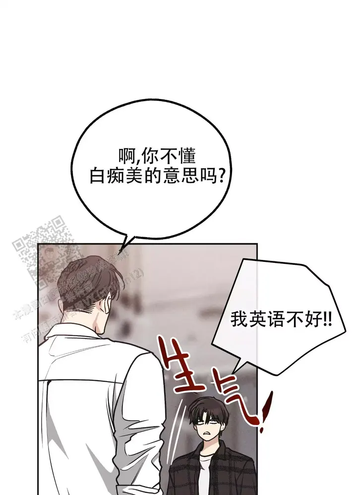 第154话41