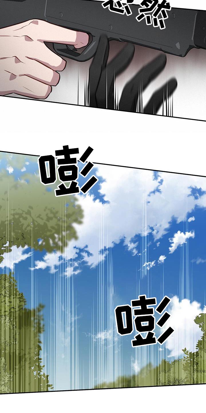 第90话17