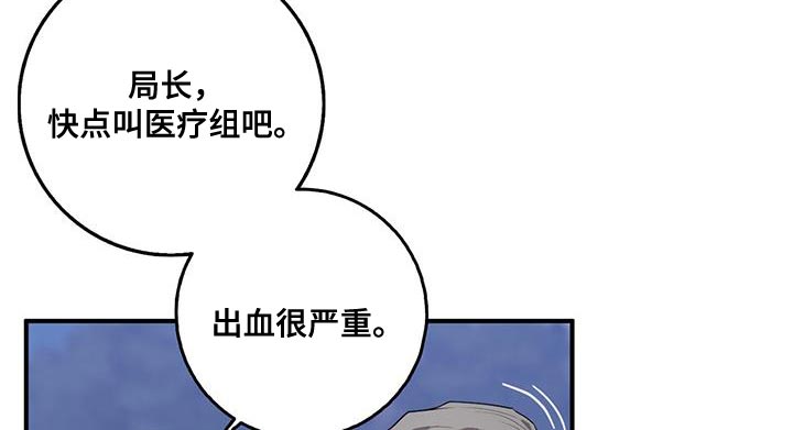 第105话11