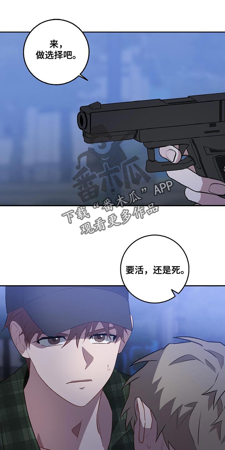 第105话0