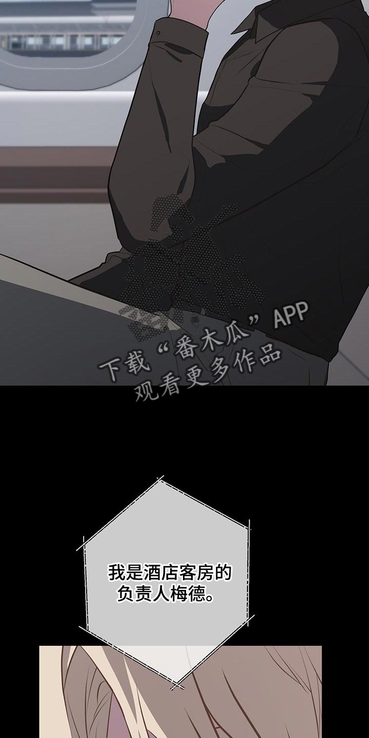 第115话32