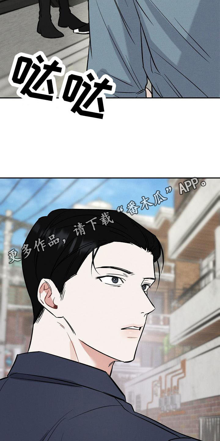 第10话4