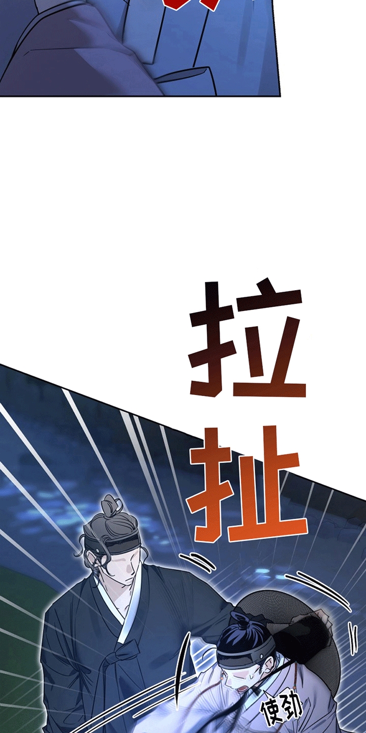 第3话25