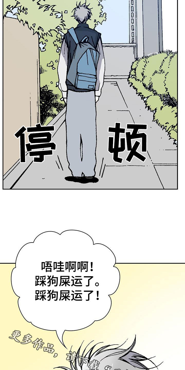 第39话28