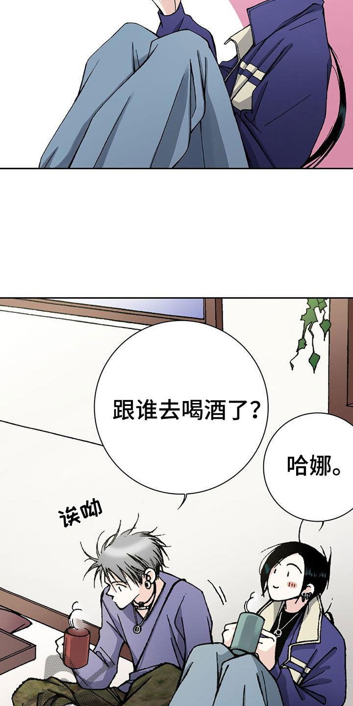 第60话14