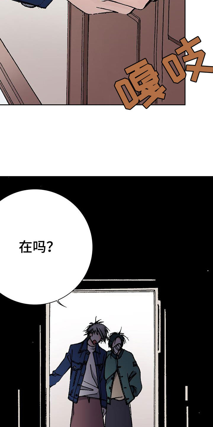 第65话5