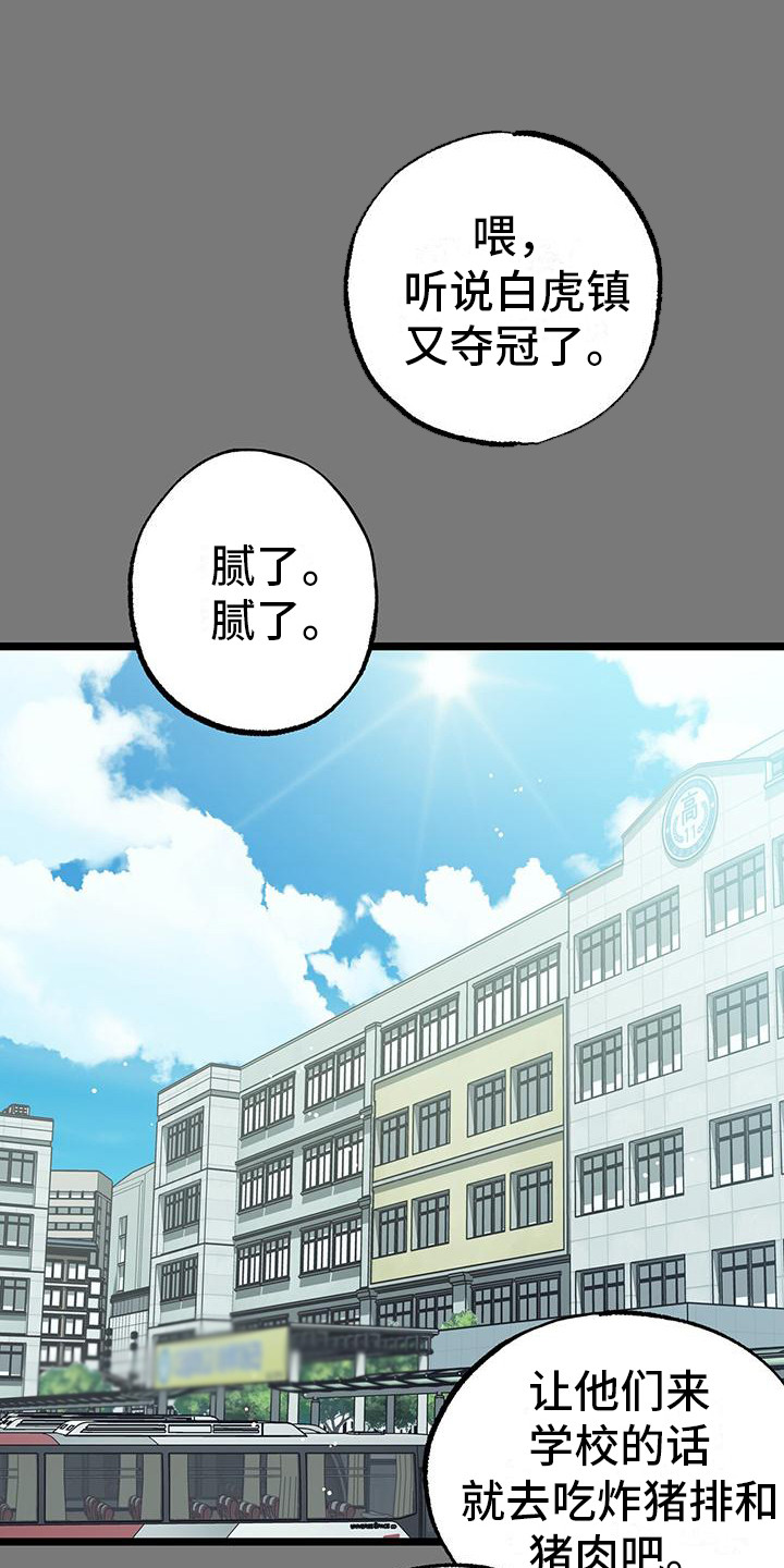 第9话0