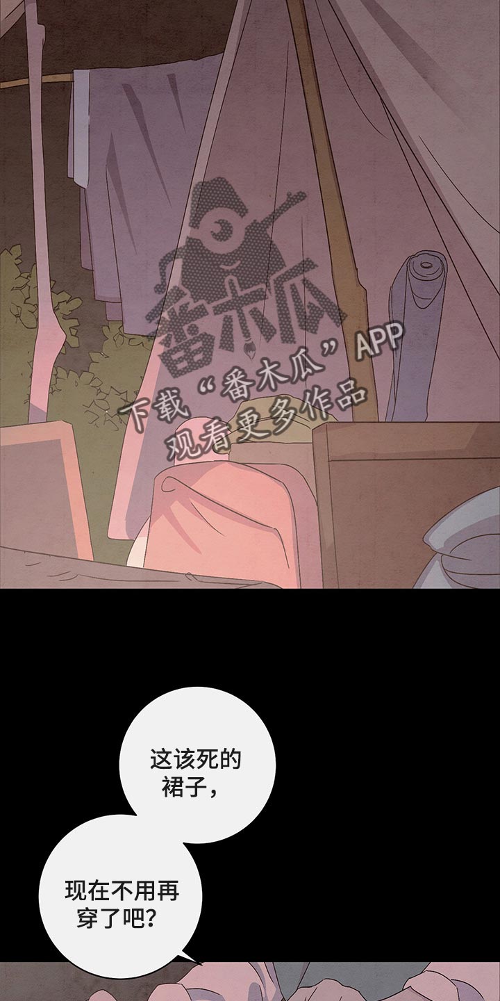 第35话1