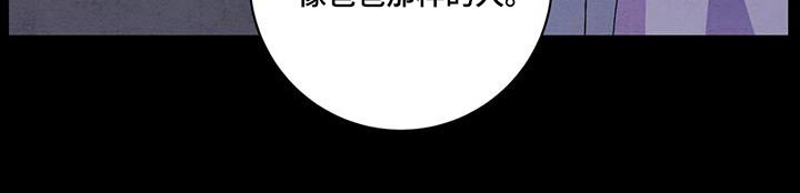 第56话21