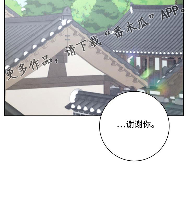 第59话31