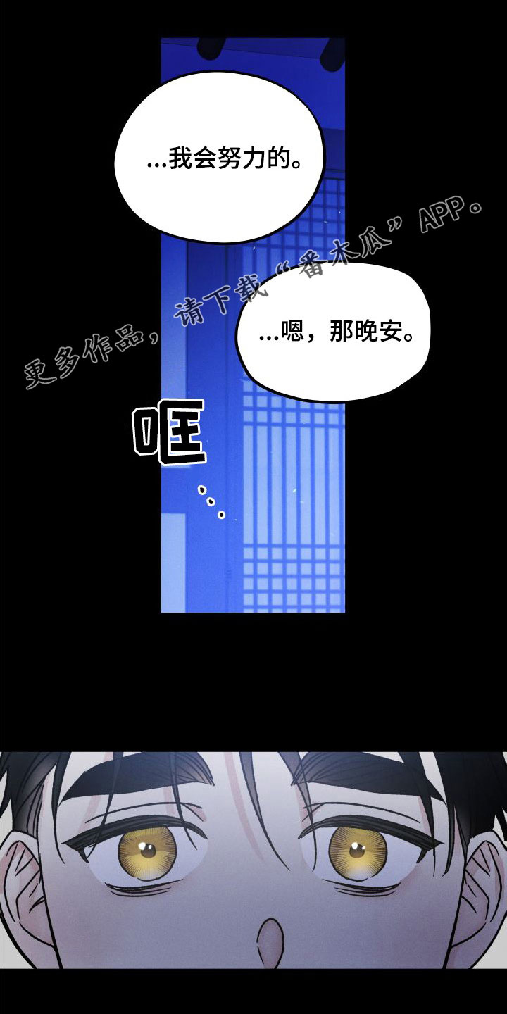 第49话0