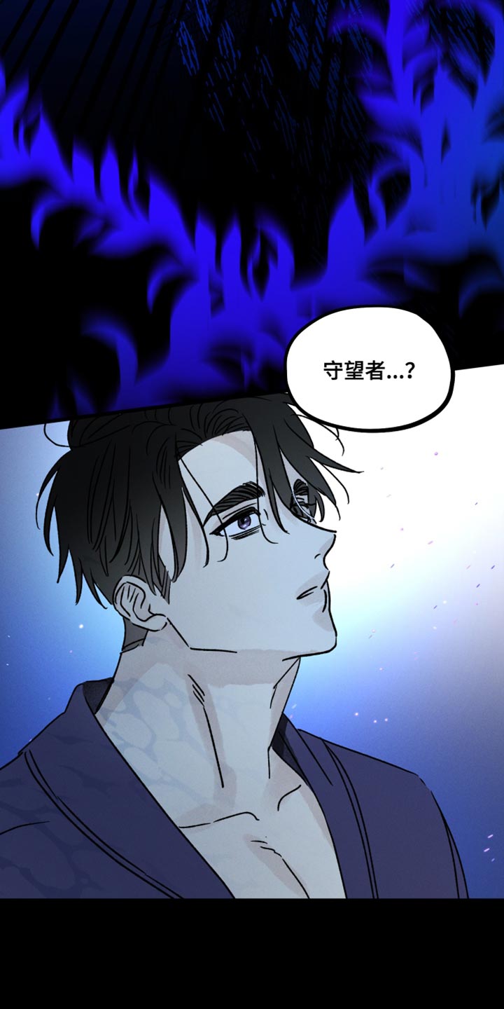 第58话22