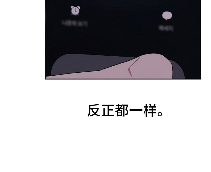 第16话20