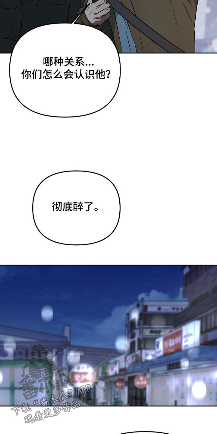 第31话20