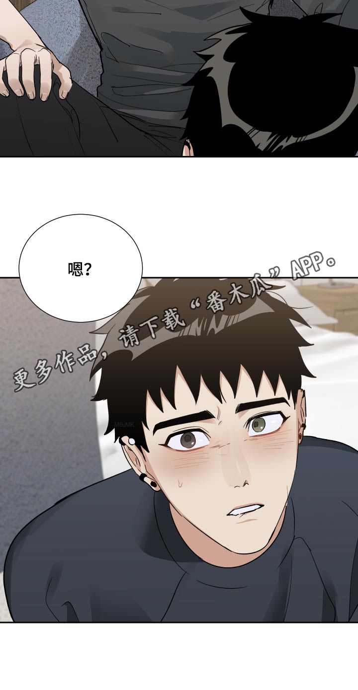 第49话18