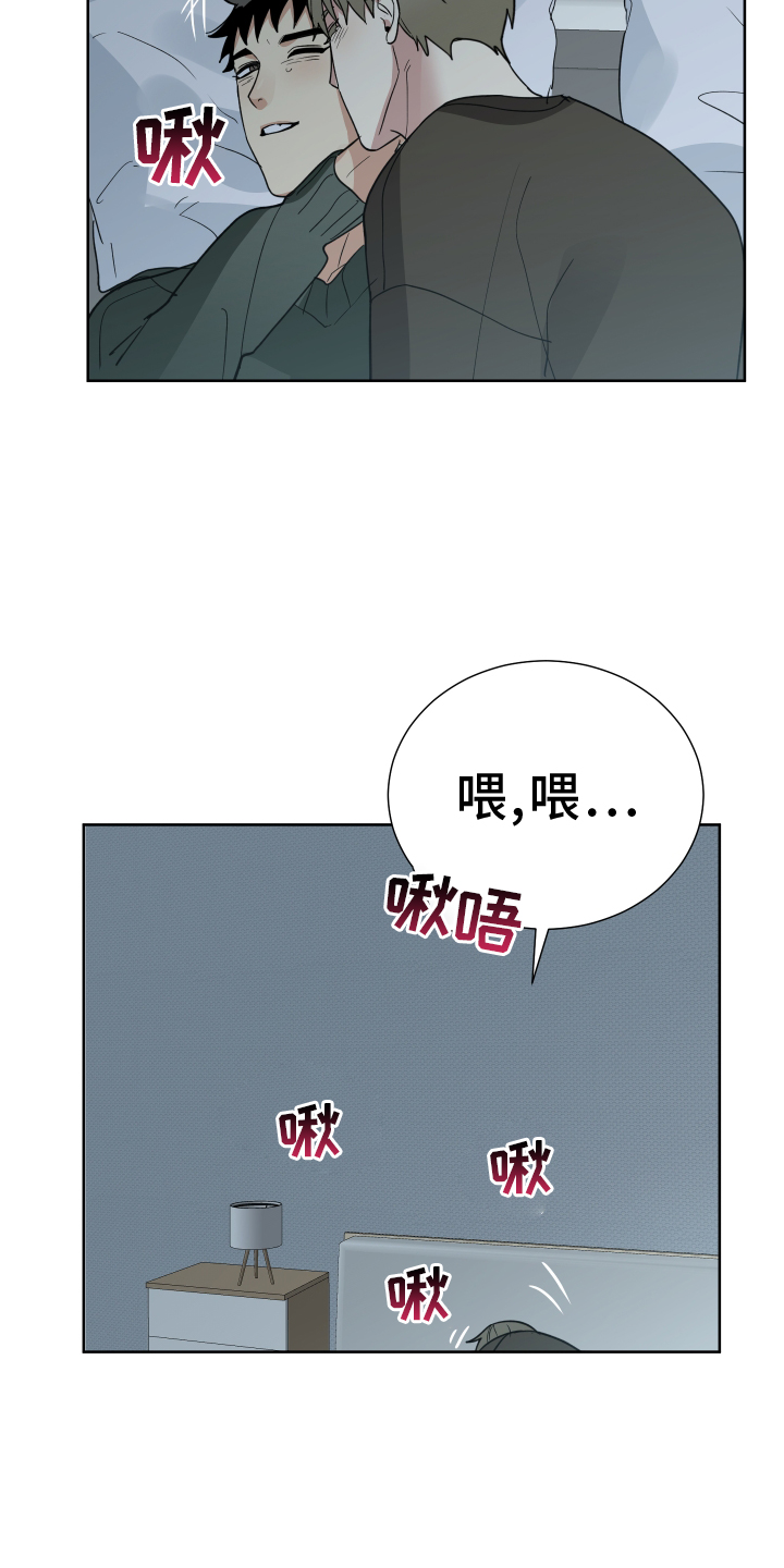 第65话18