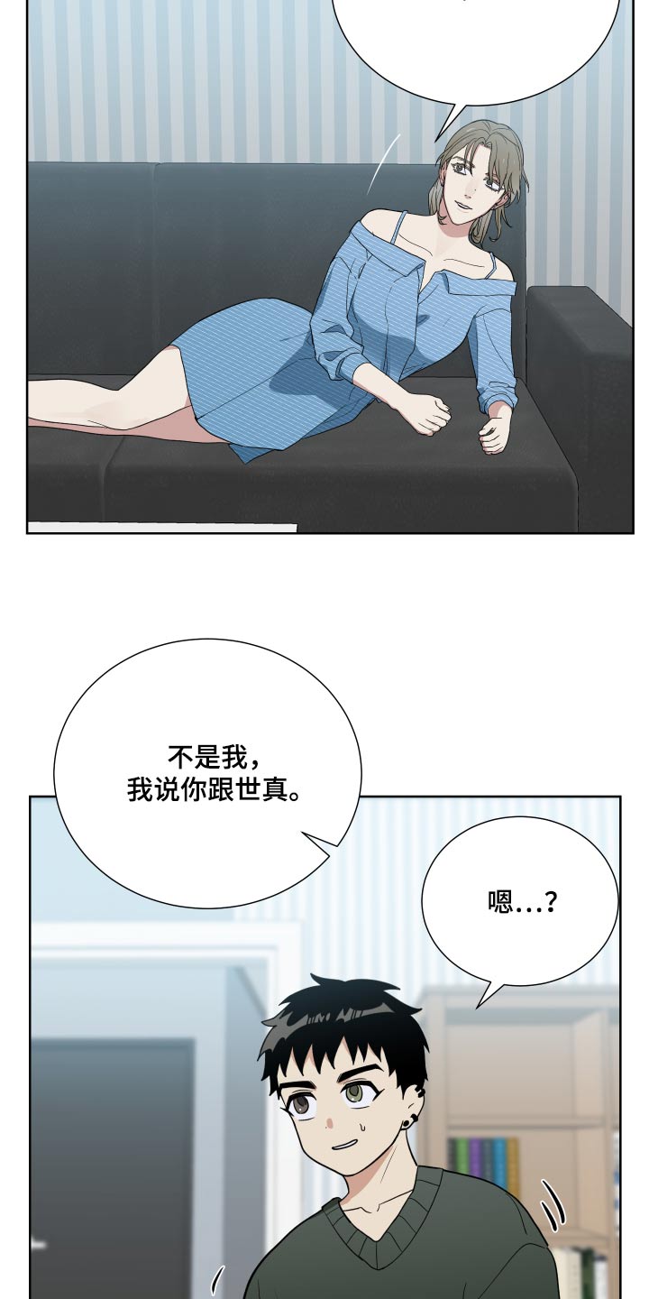 第69话5