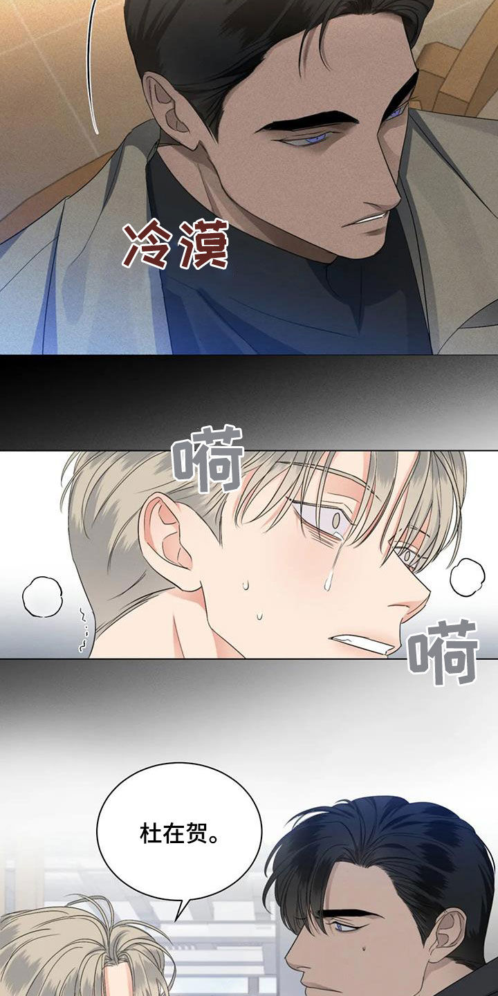 第49话18