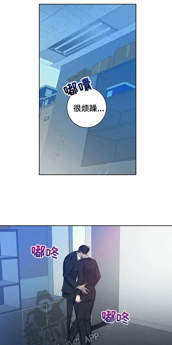 第102话17