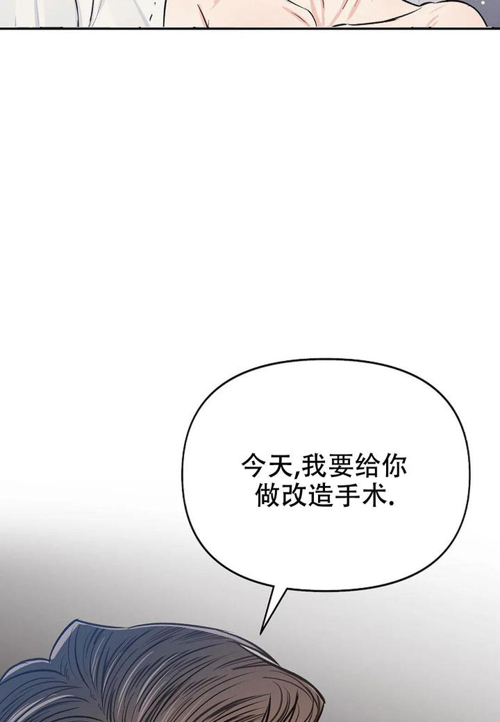 第28话26