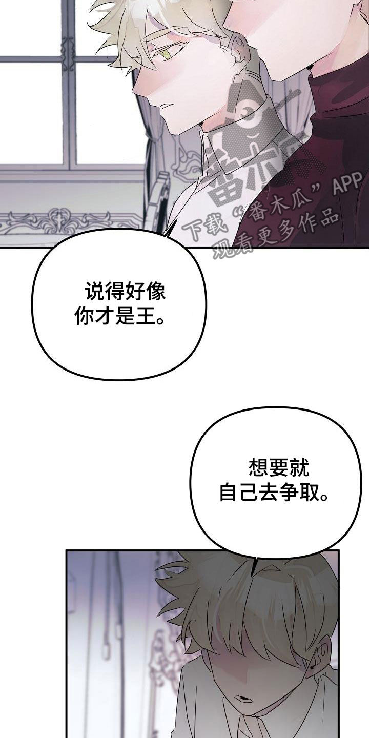 第55话25