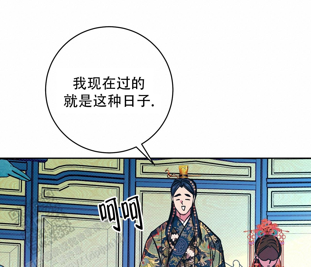 第41话23