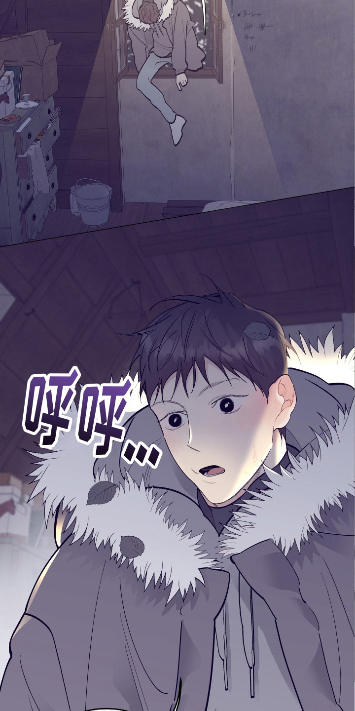 第3话12