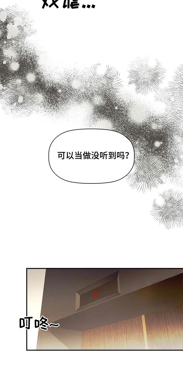 第46话1