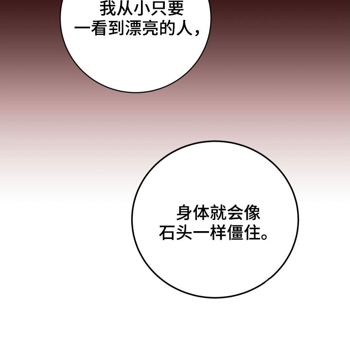 第39话22